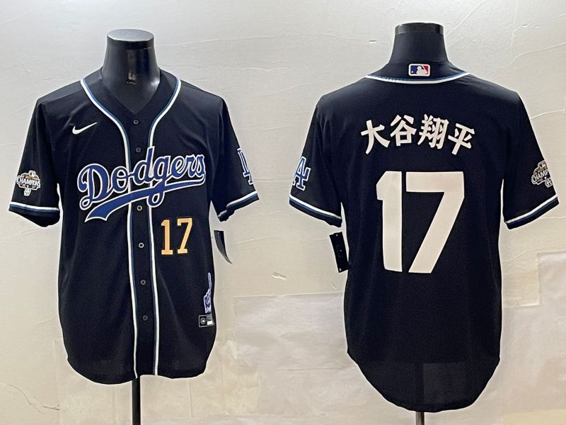 Men Los Angeles Dodgers 17 Ohtani Black Fashion Game 2025 Nike MLB Jersey style 30617